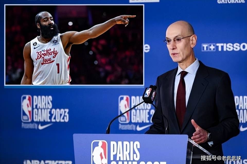 NBA:官宣！哈登无限期缺战NBA，NBA正式介入调查，萧华：联盟已发出警告函