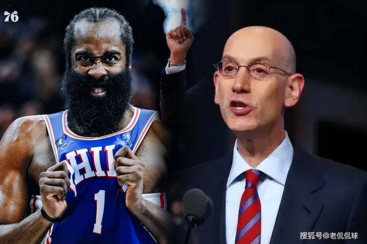 NBA:官宣！哈登无限期缺战NBA，NBA正式介入调查，萧华：联盟已发出警告函