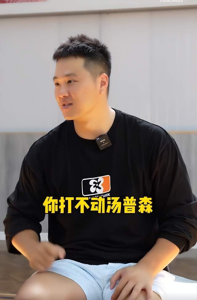 NBA:李根谈背打克莱失败:他是NBA防守一阵球员 要打得动他NBA我就打NBA了