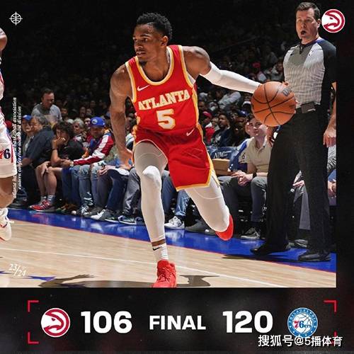 168新体育-NBA季前赛：老鹰106-120不敌76人,恩比德21+5,吹杨19分