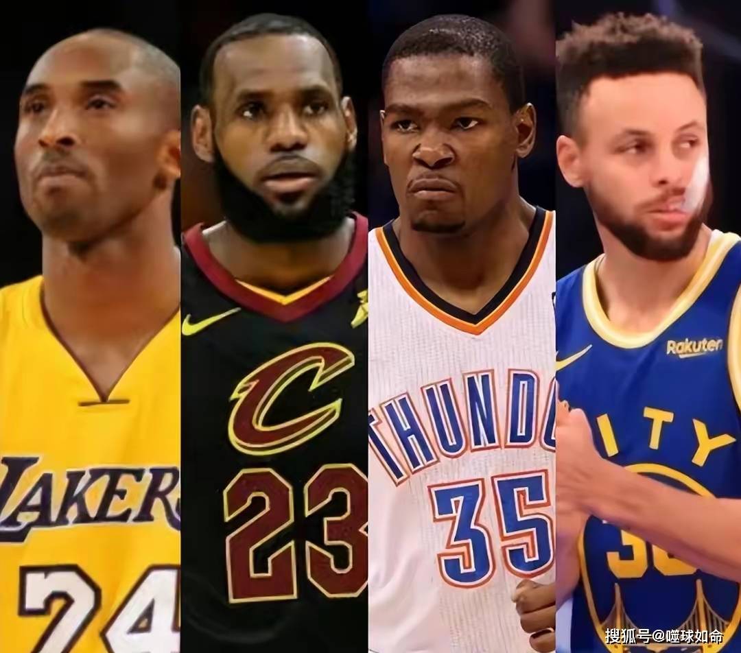 NBA:布克：科比之后NBA，NBA真正的超级巨星只剩2人，杜兰特算半个