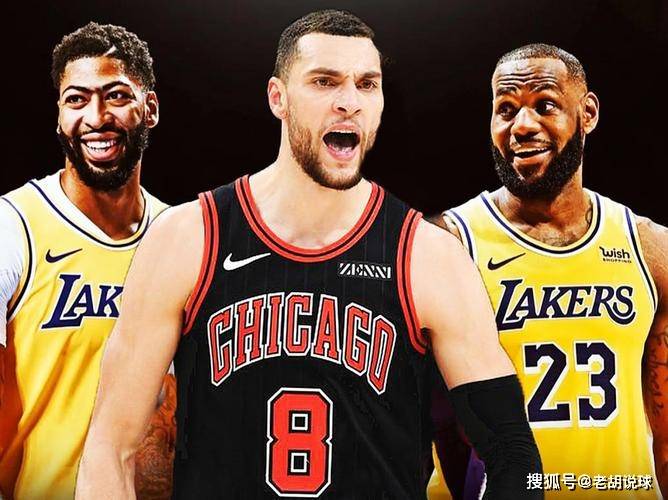 NBA:拉文点名加盟湖人！美媒曝光交易方案NBA，NBA名宿却提出反对