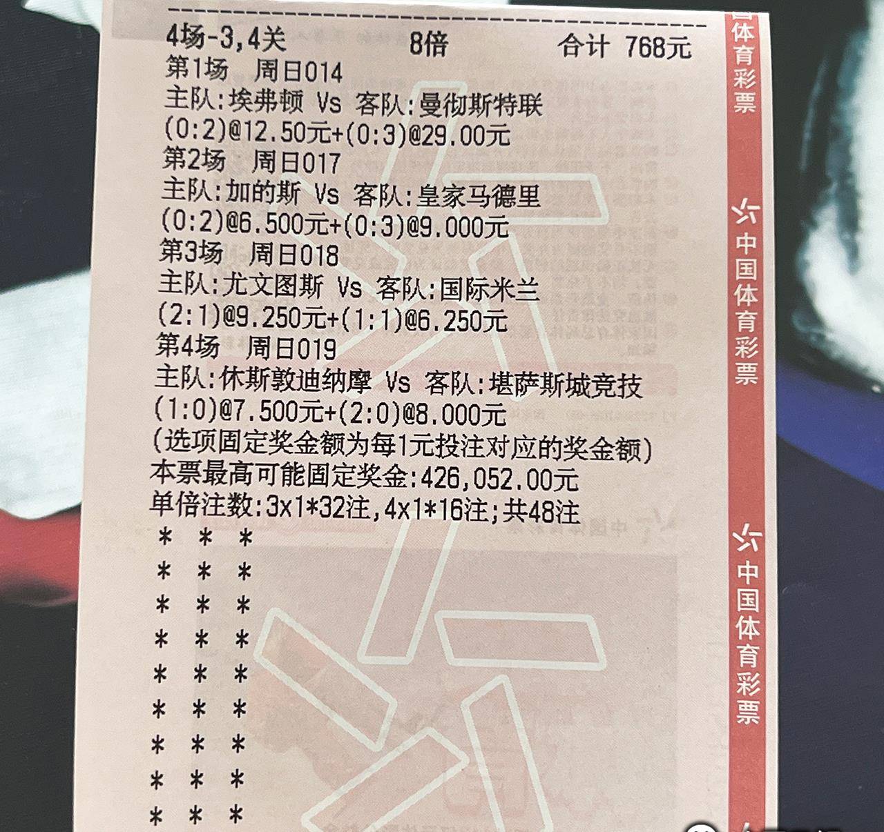 西甲:西甲 赫罗纳近期回暖 毕尔巴鄂竞技防守稳妥