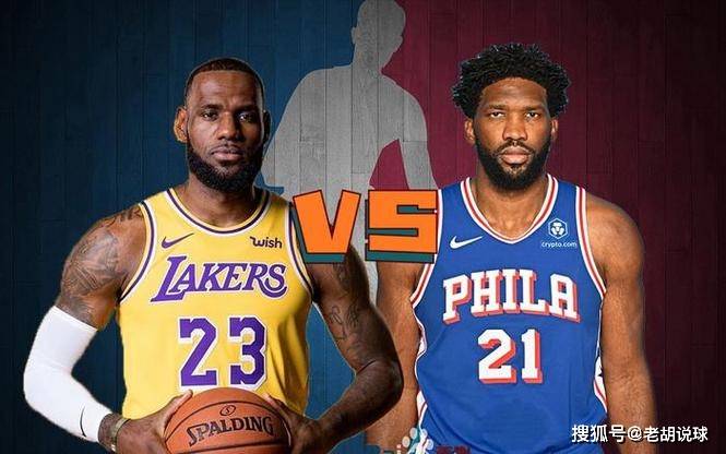 NBA:44分大胜湖人！恩比德发出嘲讽NBA，詹姆斯已老，我才是NBA新的门面