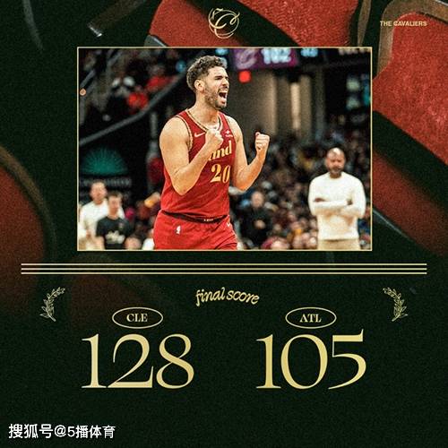 NBA:NBA季中锦：骑士128-105轻取老鹰,米切尔40+11,莫布里17+19+7帽