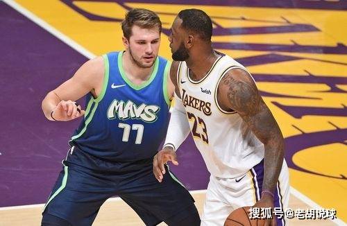 NBA:詹姆斯：东契奇就是NBA的节奏大师NBA，没人会拒绝和他联手打球