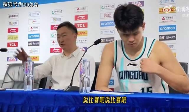 NBA:杨瀚森去NBA?刘维伟霸气打断记者:杨瀚森成为下一个谁?没有下一个