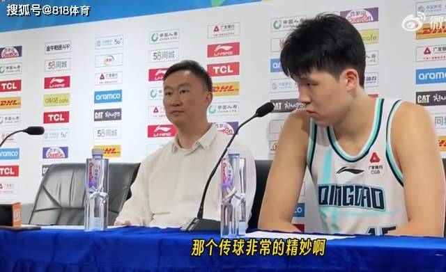 NBA:杨瀚森去NBA?刘维伟霸气打断记者:杨瀚森成为下一个谁?没有下一个