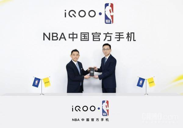 NBA:iQOO成为NBA中国官方合作伙伴NBA！Neo9成NBA官方机