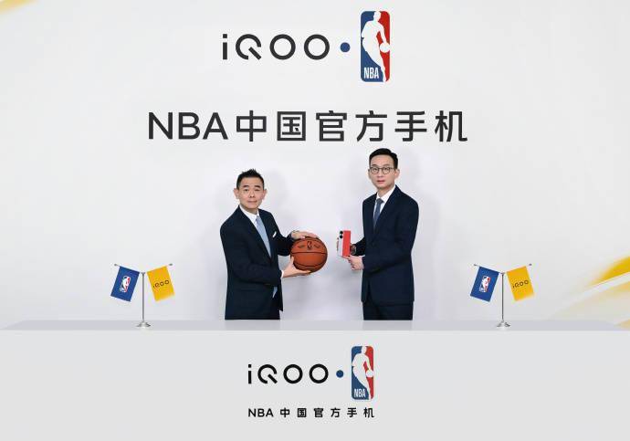 NBA:iQOO Neo9系列成为NBA中国官方手机