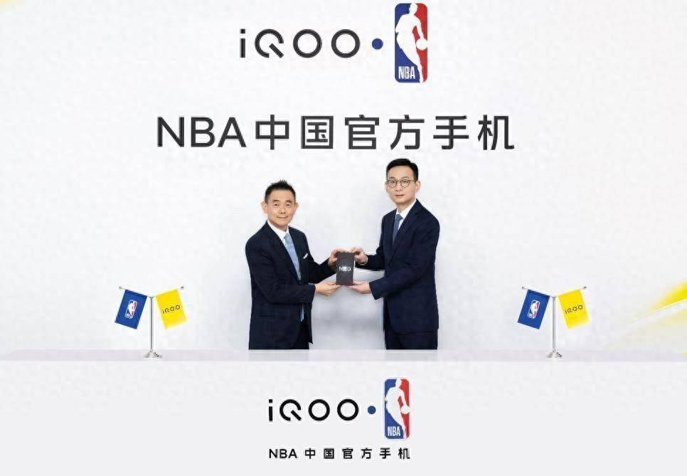 NBA:共谱热血传奇NBA，iQOO成为NBA中国官方合作伙伴