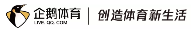 168体育网：“NBA春晚”-老男孩情怀对决！湖勇双加时要素拉满，巨大罚球差引科尔不满！