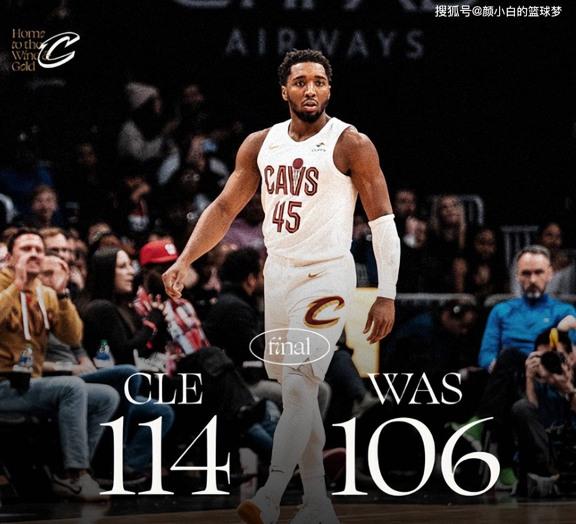 NBA:普尔0分6犯登全美第一热搜：5中0被主场狂嘘 美媒直言NBA最差球员