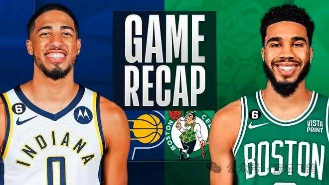 NBA:「飞鸽」NBA：凯尔特人VS步行者 联盟第一进攻大队冲击7连胜NBA？