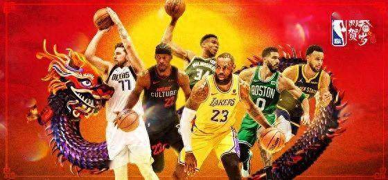 NBA:历史时刻NBA！NBA全明星正赛今日开打 詹杜库生涯首次同队