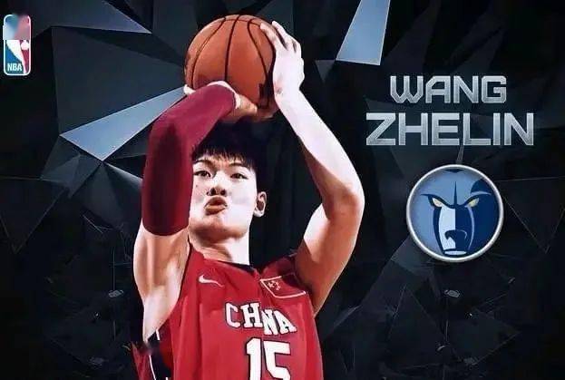 NBA:终于来了！首轮38顺位NBA，中国球员即将登陆NBA！