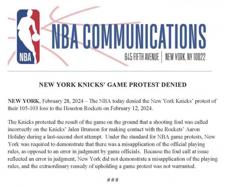 NBA:NBA官方驳回尼克斯对火箭比赛错判抗议：规则未被误用 无需重赛