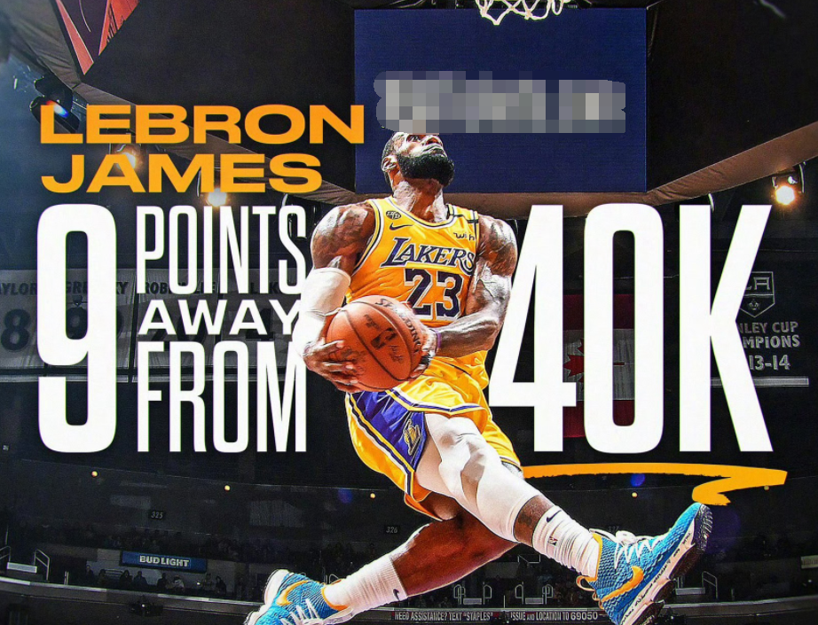 NBA:40000分+10000板+10000助！詹姆斯NBA历史唯一NBA，这还不是GOAT吗？