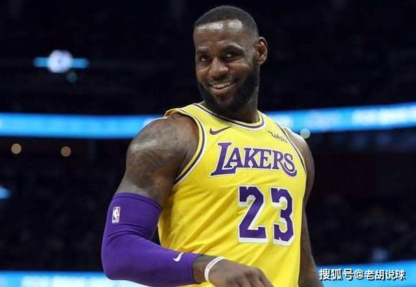 NBA:詹姆斯4万分成就并非天花板NBA！老詹这项荣誉才是NBA最大的神迹