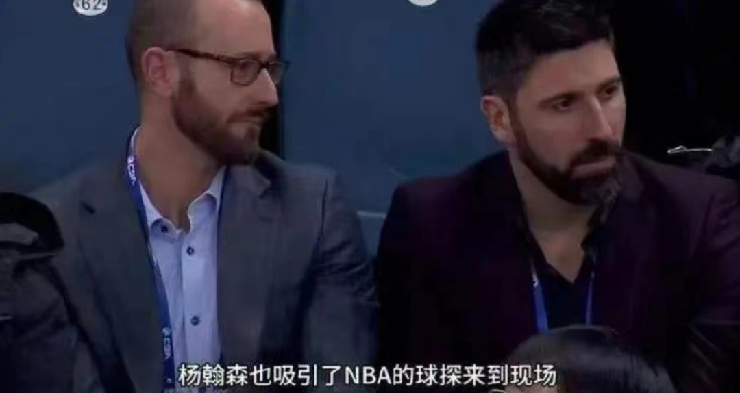 NBA:NBA球探NBA，现身中国...