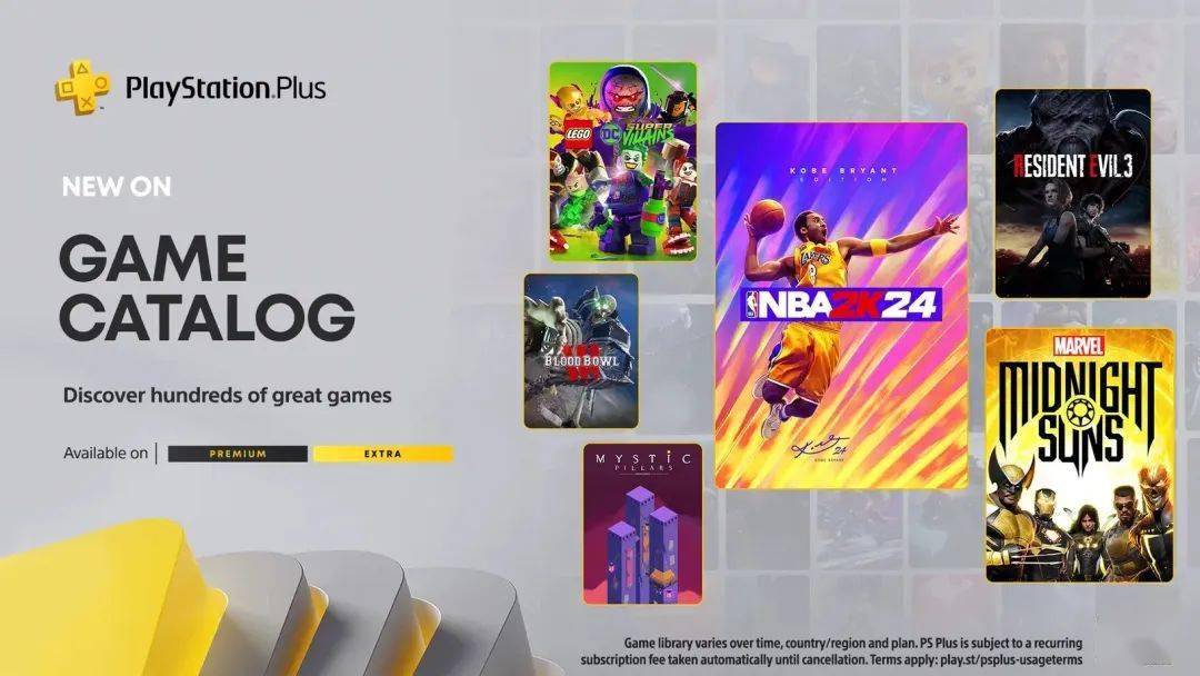 NBA:PS+二/三档新增游戏大小：科比版《NBA24》超160G