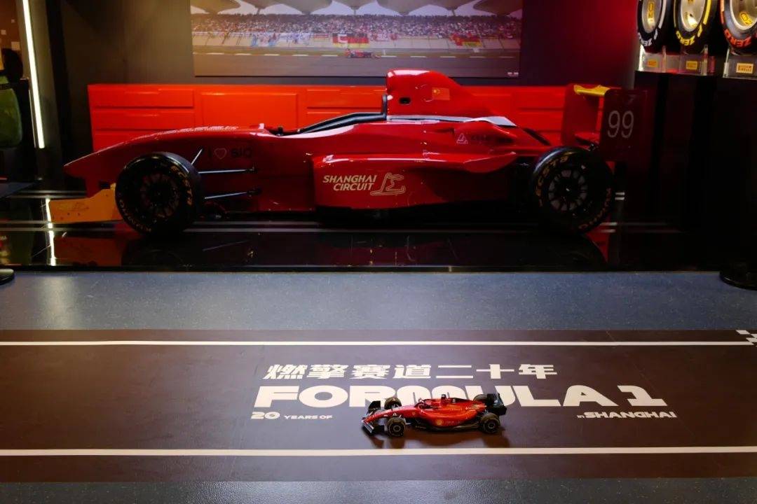 F1:粉丝招募｜F1车迷在哪里F1？你的心愿小体帮你实现