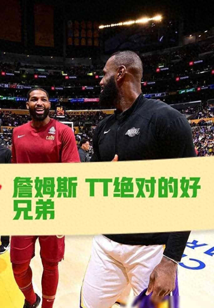 168体育网：#NBA# #NBA睿闻# #NBA吐槽大会# #NBA热点