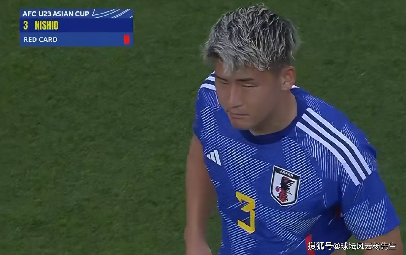 男足:U23亚洲杯：中国男足0-1不敌日本队男足，多打一人也输球，技术差距成失利关键