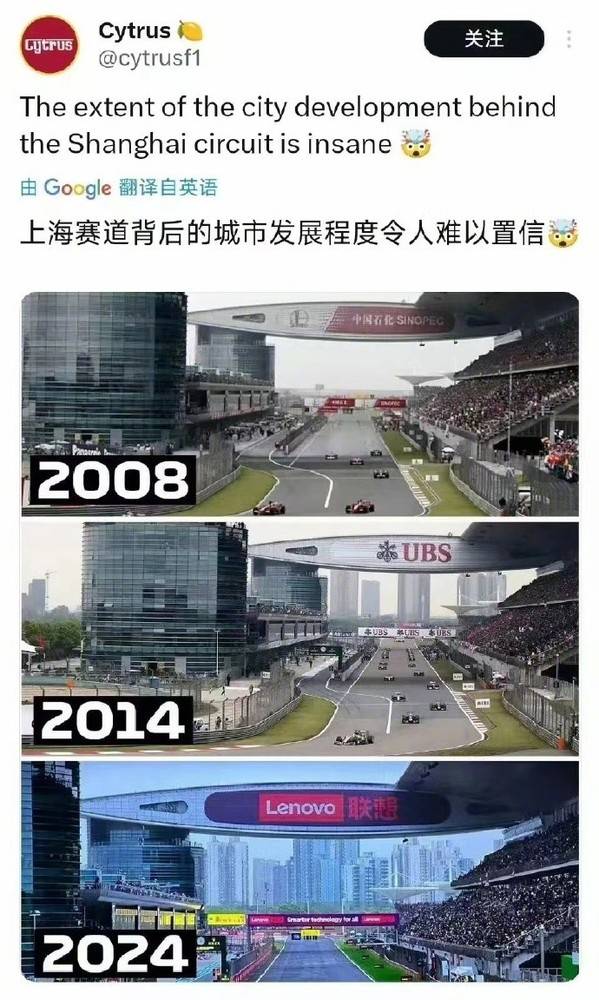 F1:胡锡进：非常愿意看到全球的F1赛道都打出联想的牌子