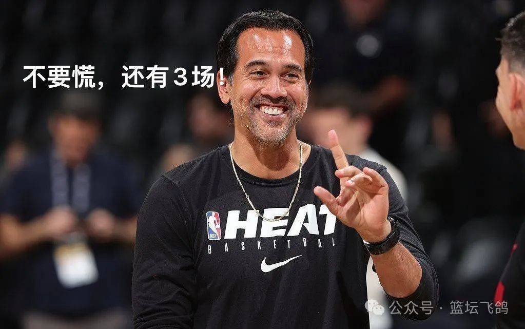 NBA:「NBA季后赛」骑士VS魔术 回到主场魔术就又活了NBA？