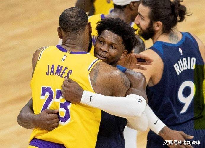 NBA:詹姆斯盛赞爱德华兹43分打爆掘金NBA，你就是NBA门面，期待和你联手