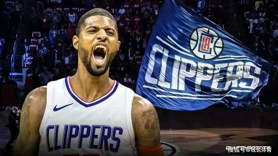 NBA:NBA动态：快船1亿美元报价乔治；独行侠悍将复出；布朗尼落选NBA？