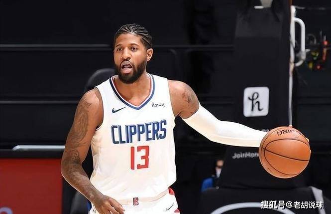 168体育网：乔治加盟湖人！已与詹姆斯会面，杜兰特也要来洛城组NBA4巨头