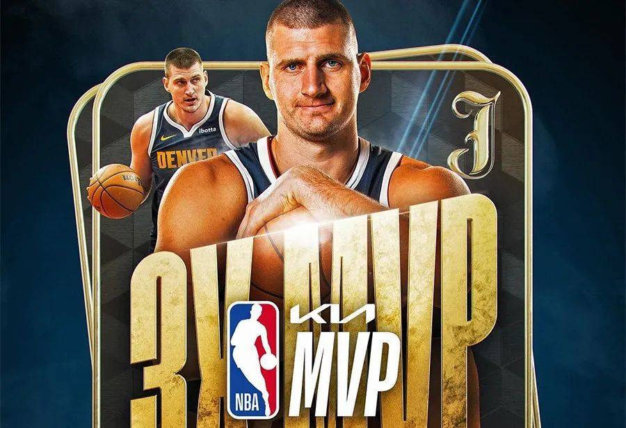 NBA:NBA 上脚合集NBA！约基奇当选 MVP！网友：限定配色搞快点！