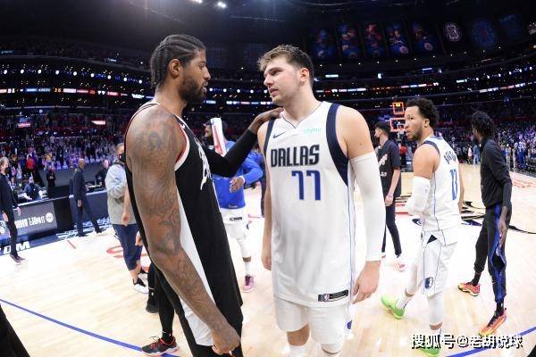 NBA:乔治：足球运动员最喜欢假摔NBA，NBA有2个球员是假摔鼻祖