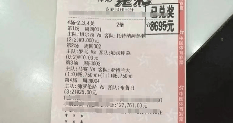 168体育网：周二002英超：热刺 VS 曼城 ！强强对决，曼城的火力热刺后防顶的住吗？