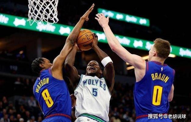 NBA:森林狼正式挺进西决NBA，穆雷承认事实，爱德华兹已成为NBA最好后卫