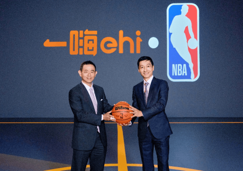 NBA:一嗨租车与NBA中国宣布达成多年合作伙伴关系