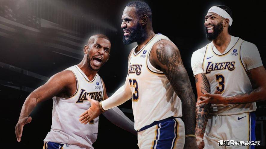 NBA:保罗引NBA各队哄抢！詹姆斯亲自出面招募NBA，湖人和马刺竞争激烈