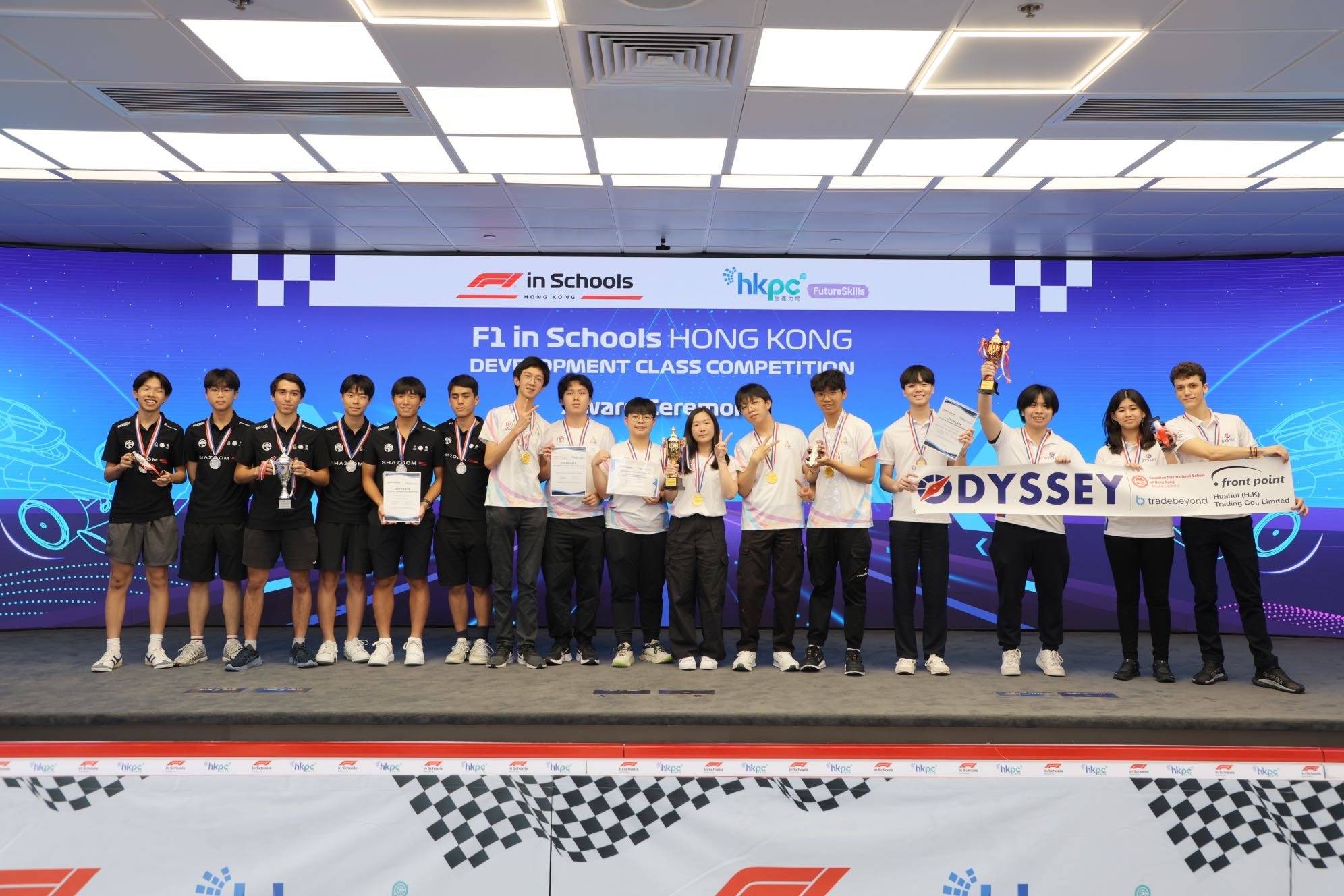 F1:香港举办学生版F1大赛F1，6支队伍晋级决赛