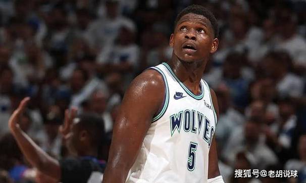 NBA:爱德华兹：詹姆斯鼓励我像他一样创造NBA奇迹NBA，有信心4-3逆转对手