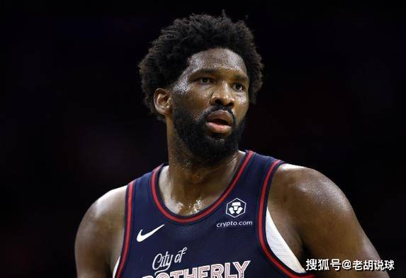 168体育网：恩比德：NBA除了我只有3个人能称得上是硬汉，追梦与唐斯一样软