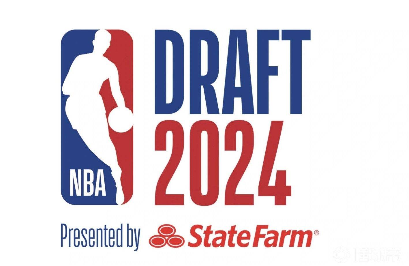 NBA:NBA选秀革新！2024年选秀大会震撼启幕NBA，分两天举行！