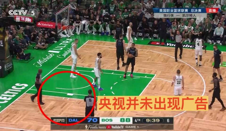 NBA:国产知名品牌亮相NBA总决赛NBA？原来我们都被“骗”了