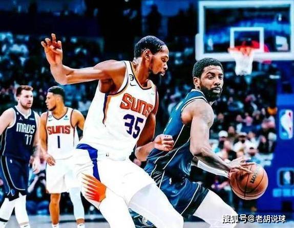 NBA:杜兰特加盟独行侠组NBA最强三巨头NBA，塔图姆表示不服，这是在作弊