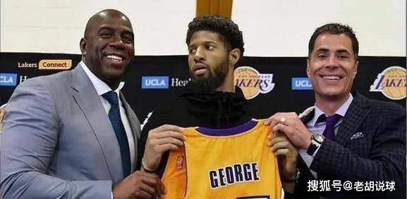 NBA:乔治1.2亿或签约湖人NBA，携手NBA第一硬汉辅佐詹姆斯，佩总操作封神