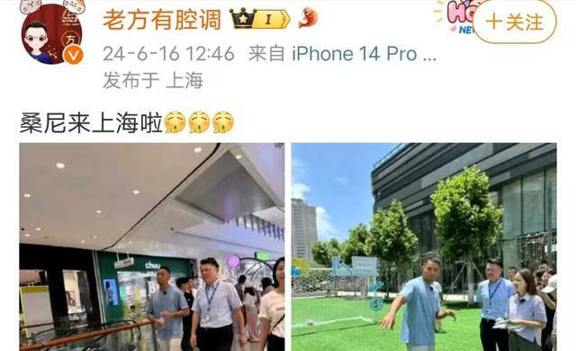 男足:哈桑-桑尼：中国男足晋级功臣风头无两