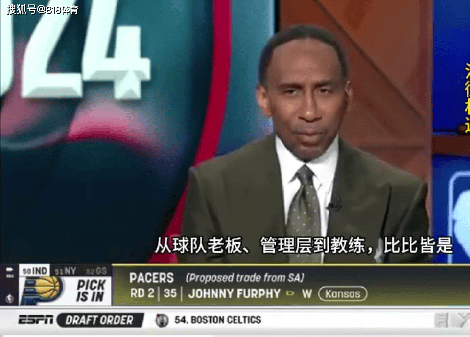 NBA:美国杨毅嘲笑布朗尼靠詹皇上位,Woj怒怼:NBA谁不靠关系?遍地皆是